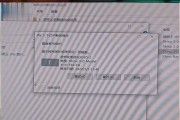 u盘写有保护如何取消？有哪些步骤？