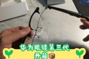 伊宁市哪里能买到华为智能手表正品？如何辨别真伪？