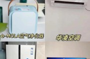 解决饮水机后背板打不开的问题（针对饮水机后背板无法打开的情况）