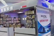 以太网接口集成电路是什么？它在设备中起什么作用？