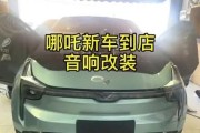 星耀专业音响的性能如何？