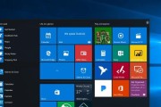 Win10我的电脑桌面主题全攻略（个性化定制你的Win10电脑桌面）