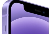 iphone12mini支持双卡双待功能吗？如何设置使用？