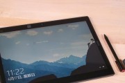 ThinkPad X1 Tablet Evo评测怎么样？性能和特点是什么？