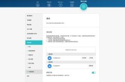 华为界面路由器的设置步骤有哪些？