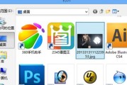 选择最好用的PS软件版本，轻松进行高效的图像处理
