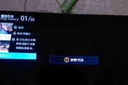 机顶盒挂件神器安装步骤是什么？安装中遇到问题怎么办？