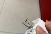 如何检测充电器头是否存在漏电问题？
