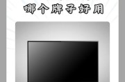 机顶盒价格为何低廉？便宜的机顶盒有哪些潜在问题？