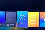 机顶盒检测屏幕信息怎么查？如何查看屏幕信息？