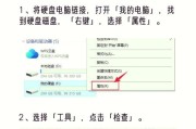 3.5硬盘有响声,但可以读取数据？硬盘有响声读不出来怎么办？