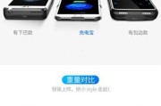 移动硬盘重写程序怎么设置？重写程序时应该注意什么？