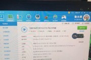戴维笔记本配置信息怎么看？有哪些方法？