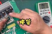 单电瓶怎么接充电器图解？具体步骤是什么？