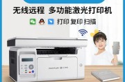 家庭复印打印一体机推荐哪个品牌？