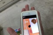 苹果手机如何重新启动（详解苹果手机重新启动的方法和步骤）