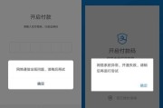 企业级路由器家用使用有风险？使用时应注意哪些事项？