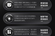 超聚变服务器如何运行？其运行方式有何特点？
