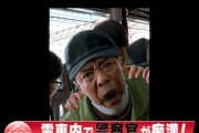 世嘉游戏机正义审判的玩法是什么？