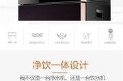 美的饮水机机顶盒使用方法是什么？常见问题有哪些？