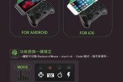 智慧模拟器支持手柄操作吗？