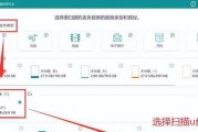 硬盘文件消失怎么办？如何恢复丢失的数据？