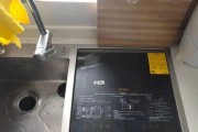 解决方太洗碗机故障的实用指南（方太洗碗机故障处理方法大揭秘）