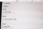 笔记本电脑f盘丢失如何恢复？