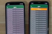WiFi5与WiFi6的区分方法（如何辨别WiFi5与WiFi6，了解更快速的网络连接）