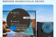 台式机应该使用哪种无线网卡？无线网卡的选择标准是什么？