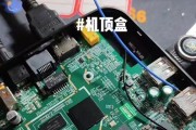 南星机顶盒刷机电脑版怎么下载？下载过程中需要注意什么？