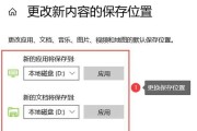 电脑内存如何彻底清理？有效方法有哪些？