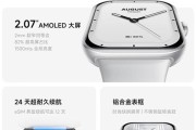 预算五千能买到哪些智能手表？