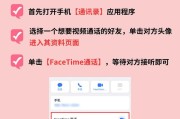 苹果手机如何保存抖音系列视频？