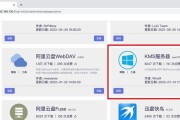 服务器屏卡刷机方法是什么？