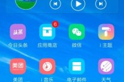 时钟主题揭示时间的流逝（通过屏幕上的时钟，感受生活的流动美好）