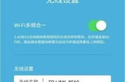 如何进入中兴路由器设置？中兴路由器wifi6设置步骤是什么？