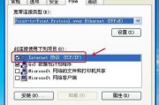 笔记本电脑出现错误如何正确处理？有哪些常见问题？