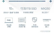 显卡质保需要保留哪些文件或信息？质保期满后如何处理？