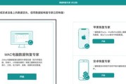 文件下载与安装指南（一步步教你如何下载和安装文件，轻松上手）