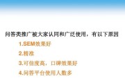 电脑怎样做ppt课件制作过程（ppt制作全详细过程）