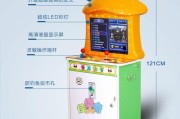 月光宝盒游戏机储存卡使用方法是什么？如何正确使用？