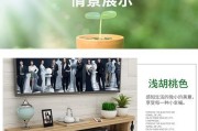 机顶盒收纳柜安装方法？插座收纳柜如何布置？