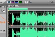 电脑文件添加声音效果的操作步骤？
