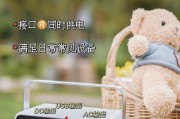 能干装修的移动电源是什么？如何选择合适的移动电源？