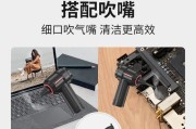 笔记本电脑除尘的正确方法是什么？