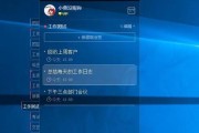 选择电脑管理软件的关键（探索适合您的电脑管理软件的关键因素）