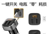 电脑缺少充电器时如何应急处理？