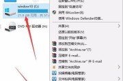 清理C盘垃圾文件夹的方法（轻松解决C盘垃圾文件堆积问题）