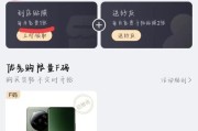 手机膜荣耀70磨砂的更换方法？如何选择合适的膜？